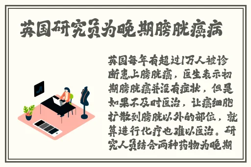 柚子猫八重神子的情人节礼物百